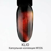 Klio Professional, Капсульная коллекция - Гель-лак Кошачий глаз №226 (8 мл.)