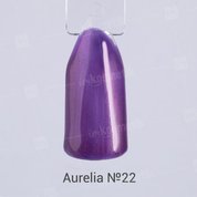 Aurelia, Гель-лак для ногтей Gellak №22 (10 ml.)