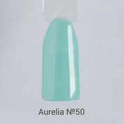 Aurelia, Гель-лак для ногтей Gellak №50 (10 ml.)