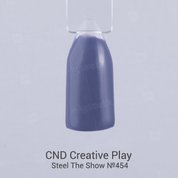 CND Creative Play, Гель-лак - Steel The Show №454 (15 мл., арт. 91905)