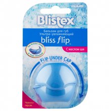Blistex, Bliss Flip - Бальзам для губ "Ультра-увлажняющий" (7 гр., арт.2290F)
