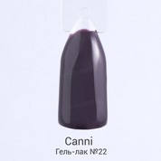 Canni, Гель-лак №22 (7.3 мл)