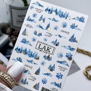 LAK Nails, Слайдер-дизайн №F156