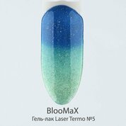 BlooMaX, Laser Termo - Гель лак светоотражающий термо №05 (8 мл)