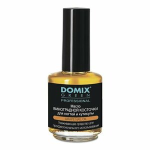 Domix, Масло виноградной косточки для ногтей и кутикулы (17 мл)