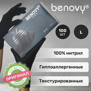 Benovy, Перчатки нитриловые текстурированные на пальцах черные BS (L, 100 шт)
