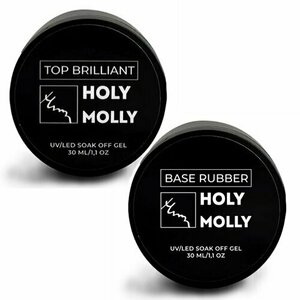 Holy Molly, Набор Base Rubber (30 мл) + Топ Brilliant (30 мл)