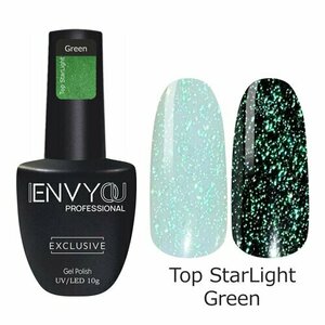 I Envy You, Top Starlight Green - Топ светоотражающий без липкого слоя (10 g)