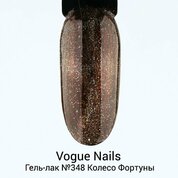 Vogue Nails, Гель-лак кошачий глаз №348 Колесо Фортуны (10 мл)