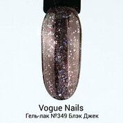 Vogue Nails, Гель-лак кошачий глаз №349 Блэк Джек (10 мл)