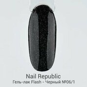 Nail Republic, Гель-лак светоотражающий Flash - Черный №06/1 (10 мл)