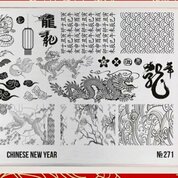 Go Stamp, Пластина для стемпинга 271 Chinese New Year