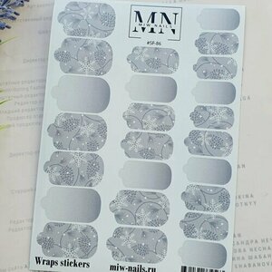 MIW Nails, Пленки для маникюра №SF-86