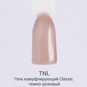 TNL, Гель Classic - камуфлирующий темно-розовый (18 мл.)