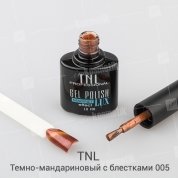 TNL, Гель-лак Magnet LUX №05 - Темно-мандариновый с блестками (10 мл.)