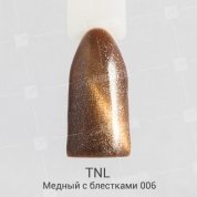 TNL, Гель-лак Magnet LUX №06 - Медный с блестками (10 мл.)