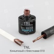 TNL, Гель-лак Magnet LUX №10 - Коньячный с блестками (10 мл.)