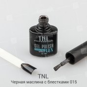 TNL, Гель-лак Magnet LUX №15 - Черная маслина с блестками (10 мл.)