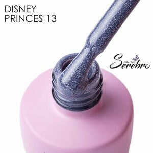 Serebro, Гель-лак «Disney princesses» №13 Алладин (8 мл)