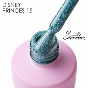Serebro, Гель-лак «Disney princesses» №15 Чарминг (8 мл)