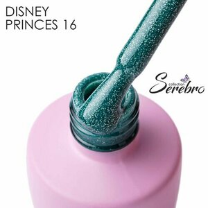 Serebro, Гель-лак «Disney princesses» №16 Юджин (8 мл)