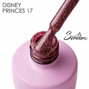 Serebro, Гель-лак «Disney princesses» №17 Филипп (8 мл)