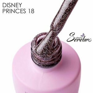 Serebro, Гель-лак «Disney princesses» №18 Кит (8 мл)