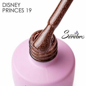 Serebro, Гель-лак «Disney princesses» №19 Геркулес (8 мл)