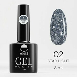 LunaLine, Гель-лак светоотражающий - Star Light №02 (8 мл)