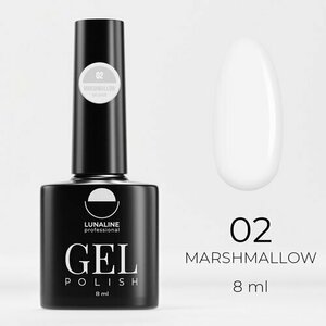 LunaLine, Гель-лак Marshmallow №02 (8 мл)