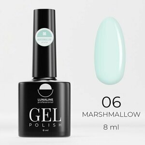 LunaLine, Гель-лак Marshmallow №06 (8 мл)