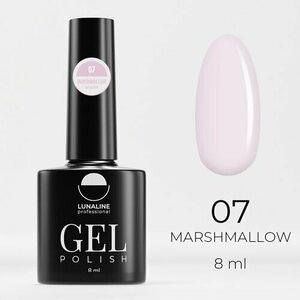 LunaLine, Гель-лак Marshmallow №07 (8 мл)