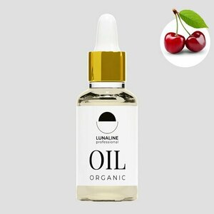 LunaLine, Масло для кутикулы органическое с ароматом вишни (10 мл)