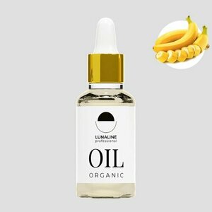 LunaLine, Масло для кутикулы органическое с ароматом банана (10 мл)