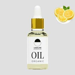 LunaLine, Масло для кутикулы органическое с ароматом лимона (10 мл)