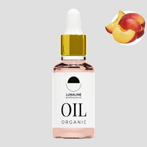 LunaLine, Масло для кутикулы органическое с ароматом персика (10 мл)