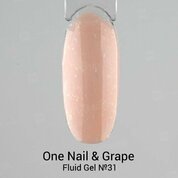 OneNail&Grape, Fluid gel - Холодный жидкий гель №31 (15 ml)