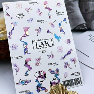 LAK Nails, Слайдер-дизайн №F169