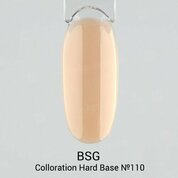 BSG, Цветная жесткая база Colloration Hard №110 - Кремово-бежевый (20 мл)