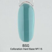 BSG, Цветная жесткая база Colloration Hard №115 - Серо-голубой (20 мл)