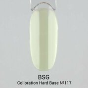 BSG, Цветная жесткая база Colloration Hard №117 - Пастельный фисташковый оттенок (20 мл)
