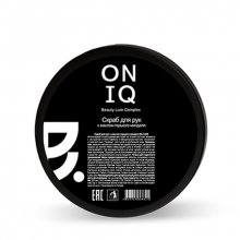 ONIQ, Скраб для рук с ароматом горького миндаля BLC-006 (200 мл.)