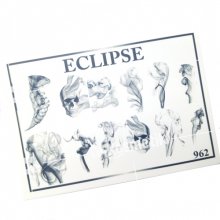 Eclipse, Слайдер дизайн 962