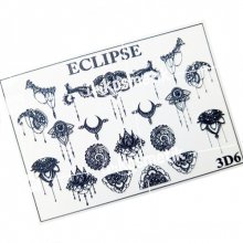 Eclipse, Слайдер для дизайна ногтей 3D 6 - Черный