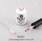 ROXY Nail Collection, Camouflage Base Coat - Камуфлирующее базовое покрытие К09 (10 ml.)