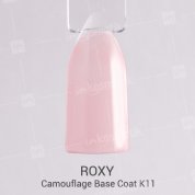 ROXY Nail Collection, Camouflage Base Coat - Камуфлирующее базовое покрытие К11 (10 ml.)