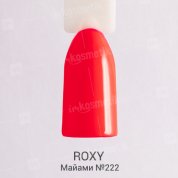 ROXY Nail Collection, Гель-лак - Майами №222 (10 ml.)