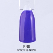 PNB, Гель-лак цвет №197 Crazy Flip (8 мл.)