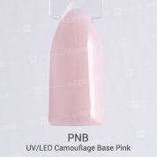 PNB, UV/LED Camouflage Base Pink - Камуфлирующее розовое базовое покрытие (8 мл.)
