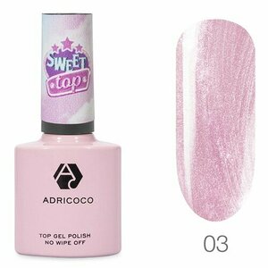 AdriCoco, Sweet Top - Топ перламутровый без л/с №03 Розовая хуба буба (8 мл)
